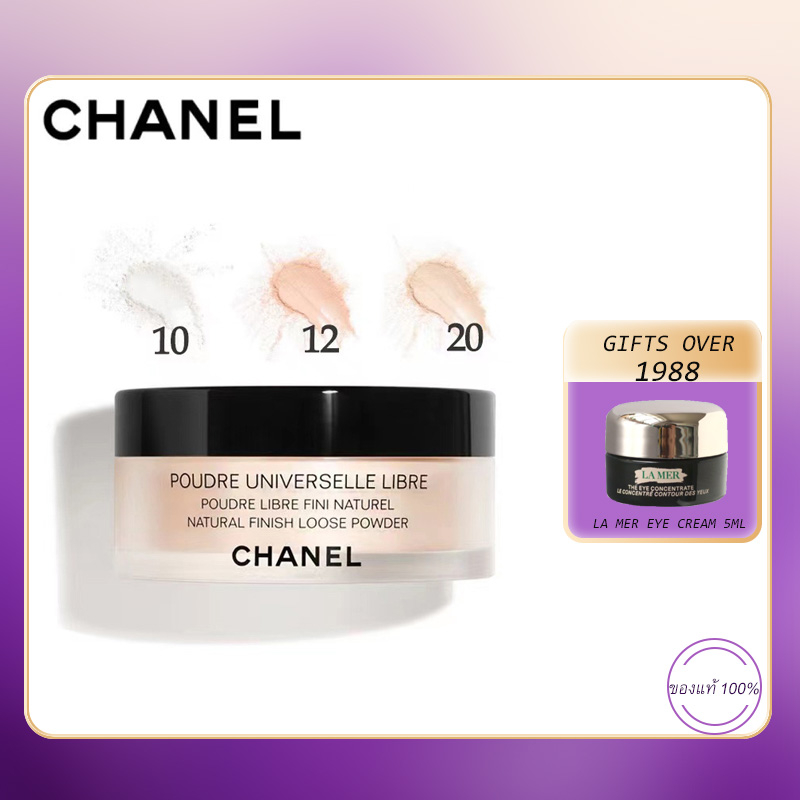 chanel-poudre-universelle-libre-natural-finish-loose-powder-30g