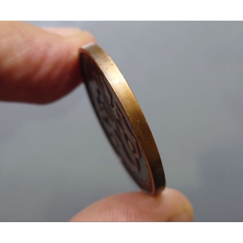 เหรียญทองแดงรมดำ-พระรูป-ร5-ที่ระลึกในการสร้างพระบรมราชานุสาวรีย์-จังหวัดระยอง-หลัง-จปร-ปี-2544-แท้-พิธีใหญ่-หายาก