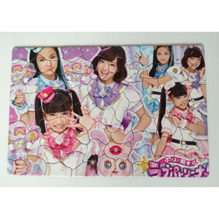 Police x Warrior Love Patrina! -Tenyo Jigsaw Puzzle จิ๊กซอว์ มือ2