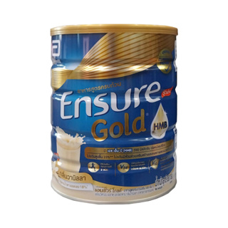 ภาพหน้าปกสินค้าEnsure เอนชัวร์ วานิลลา 850 กรัม Ensure Vanilla 850gอาหารเสริมสูตรครบถ้วน สำหรับผู้ใหญ่ ที่เกี่ยวข้อง