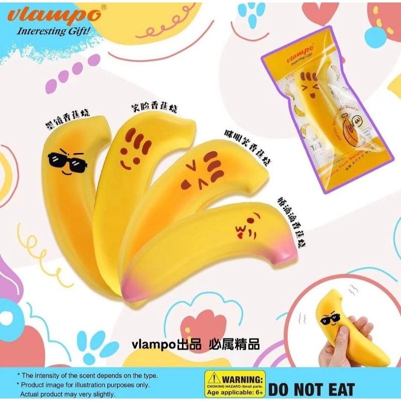 สกุชชี่-vlampo-banana-น่ารักมากๆๆ