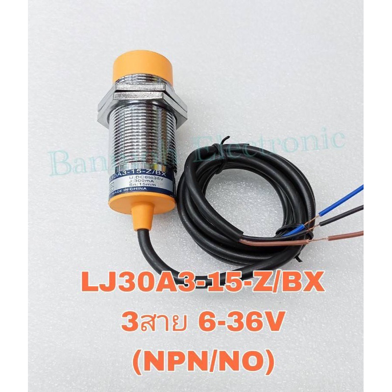 LJ30A3-15-Z/BX Inductive Proximity Sensor Switch 6-36VDC NPN/NO 3Wire ...