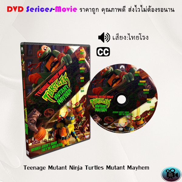 dvd-เรื่อง-teenage-mutant-ninja-turtles-mutant-mayhem-เสียงอังกฤษ-ซับไทย