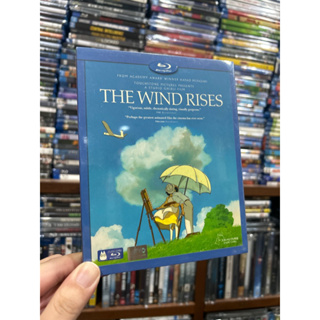 The Wind Rises : ปีแห่งฝัน วันแห่งรัก น่าดูอีกเรื่อง เสียงไทย มือ 1