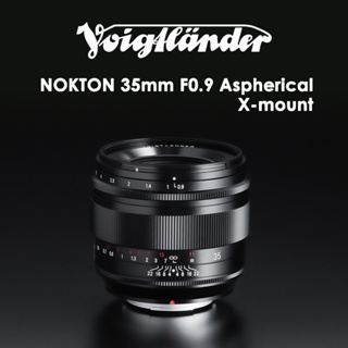 Voigtlander Nokton 35mm f0.9 Aspherical X-mount ***ประกันศูนย์ 2 ปี***