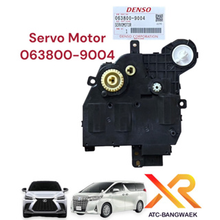 SERVO MOTOR 063800-9004 สำหรับรถรุ่น ALPHARD 30 / VELLFIRE / HIACE / CHR / LEXUS / CAMRY / HARRIER / VOXY แท้ DENSO