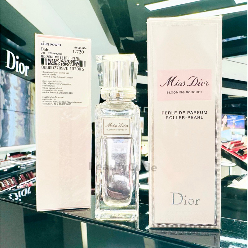 Miss dior blooming bouquet king power hot sale