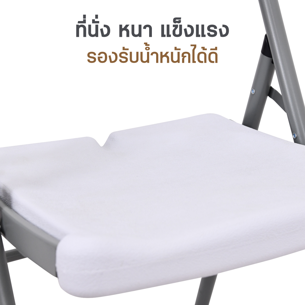 เก้าอี้พับอเนกประสงค์-พับได้พกพา-รุ่นco2-พับสนาม-ปิคนิค-แคมป์ปิ้ง