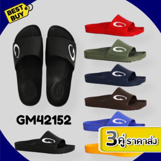 🔥Best Buy 3คู่ ราคาส่ง🔥 Gambol รุ่น GM42152รองเท้าแตะสวม ไซส์4-9 *มีของพร้อมส่ง*