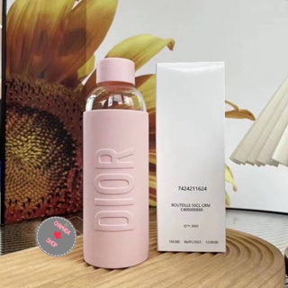 Dior Pink Bottle 🩷กระบอกน้ำ ขนาด 500 ml