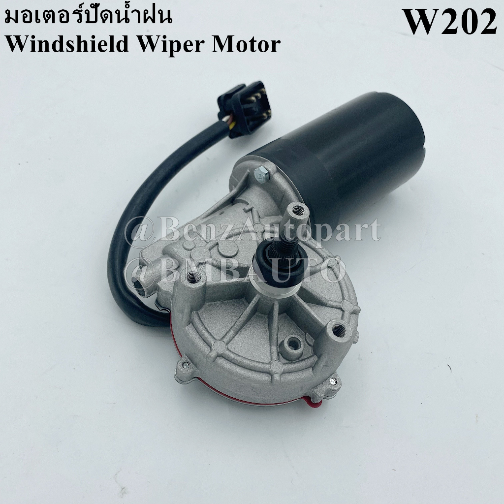 benz-มอเตอร์ปัดน้ำฝน-w202-เบอร์-202-820-64-42