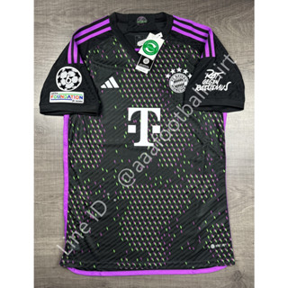 เสื้อฟุตบอล เกรด player Bayern Munich Away บาเยิร์น มิวนิค เยือน 2023/24 อาร์มยูฟ่าแชมป์เปี้ยนลีค