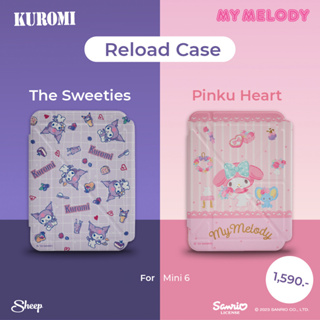 [My Melody and Kuromi Limited Collection  ] Reload เคสสำหรับไอแพด Mini 6 ถอดแยกปกได้ กันงอกันกระแทก ลายมายเมโลดี้ คุโรมิ