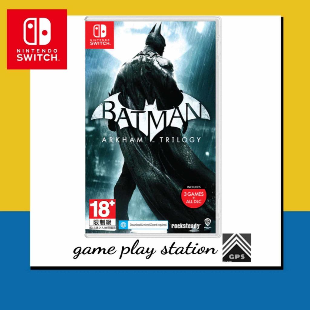 nintendo switch batman arkham trilogy ( english ) | Shopee Thailand