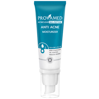 Provamed Acniclear Bio-Peptide Anti Acne Moisturizer 40 ML. - โปรวาเมด มอยส์เจอไรเซอร์ ไบโอเปปไทด์ 40 ML.