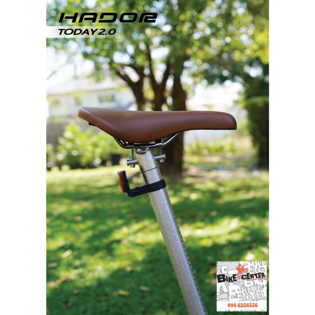 hador-9speed-จักรยานพับได้-20-นิ้ว-เกียร์-9-สปีด-เฟรมchromoly-ของแท้