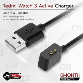 Mlife - สายชาร์ท Redmi Watch 3 Active สายชาร์จ เคส สายนาฬิกา ฟิล์มกันรอย Magnetic Charging Cable