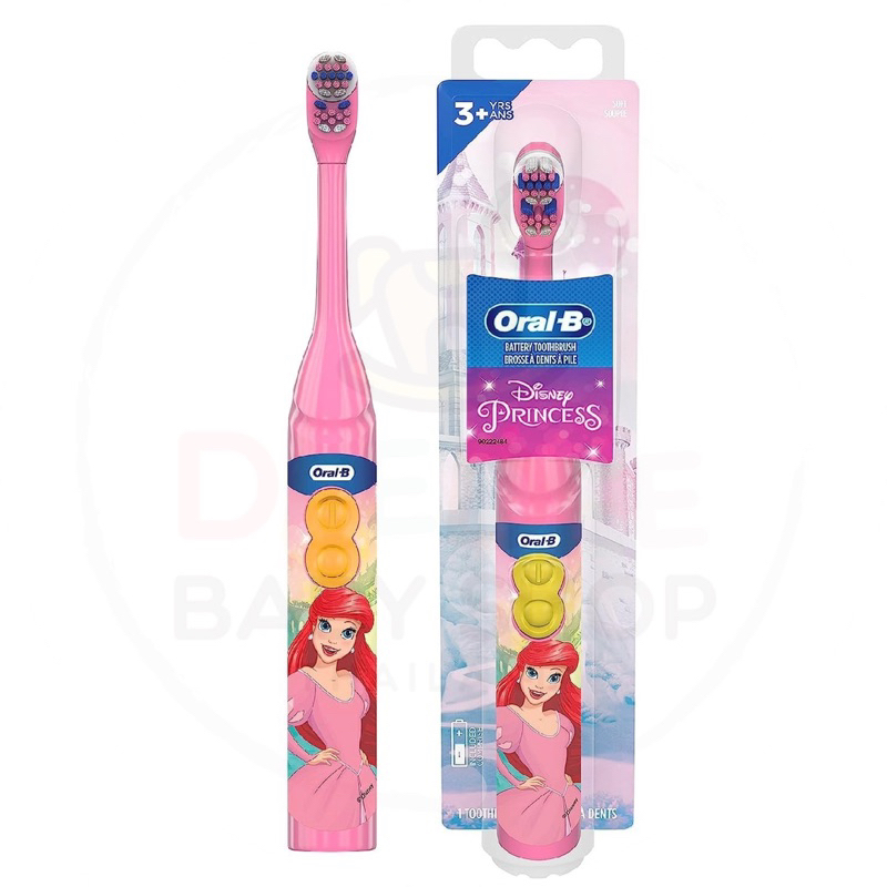 พร้อมส่ง-แปรงสีฟันอัตโนมัติสำหรับเด็ก-oral-b-the-little-mermaid-kids-battery-toothbrush