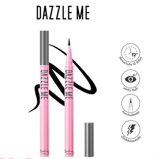 Dazzle Me Hold On Waterproof Eyeliner อายไลน์เนอร์ กันน้ำ แห้งไว สีดำชัดไม่แพนด้า ติดทน