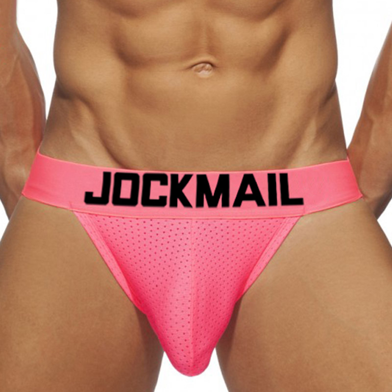 ชุดชั้นในชายแบบ-jockstrap-jockmail