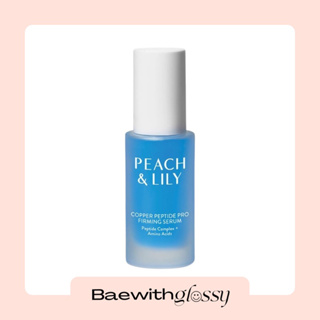 BAEWITHGLOSSY | Peach &amp; Lily — Copper Peptide Pro Firming Serum