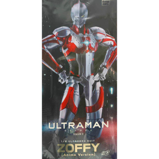 Ultraman Suit Zoffy  [Threezero 1/6]-(Diecast)