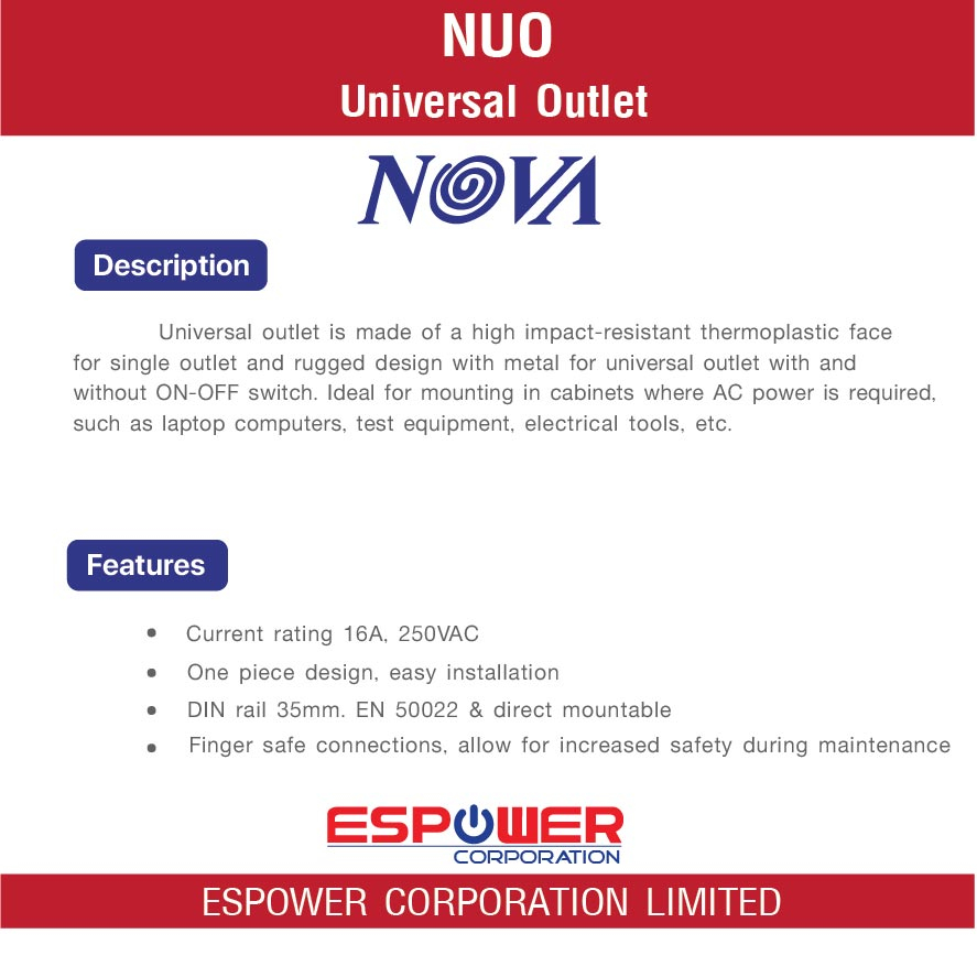 nova-universal-outlet-nuo-ปลั๊กสำหรับตู้คอนโทรล