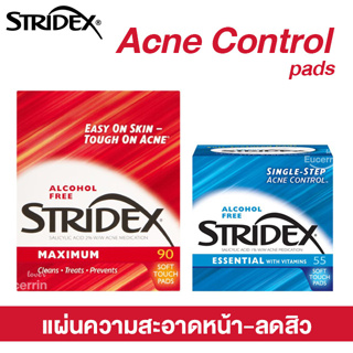 พร้อมส่ง!! Stridex, Single-Step Acne Control, Maximum, 55, 90 Soft Touch Pads แผ่นโทนเนอร์เช็ดหน้า ลดการอุดตัน-ลดสิว