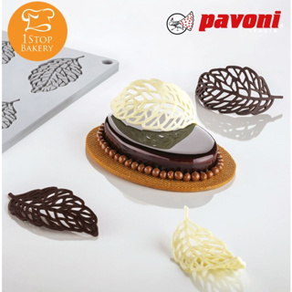 Pavoni GG028S Plume Gourmand Professional Silicone Mould/พิมพ์ซิลิโคนใบไม้