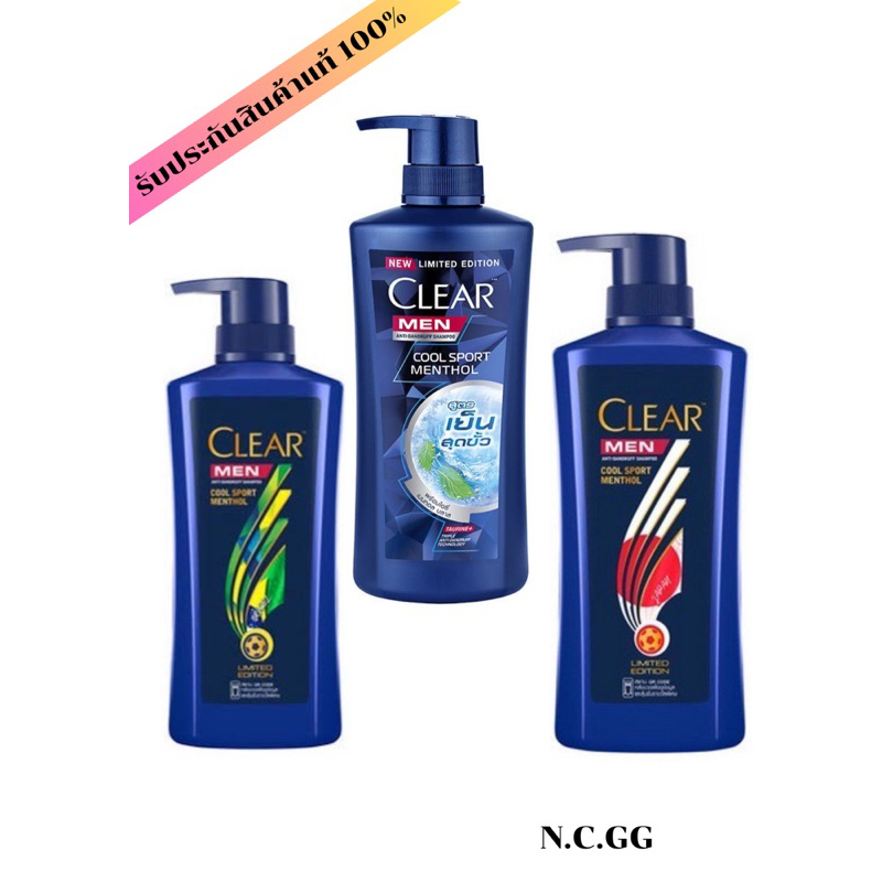 clear-เคลียร์-เมน-แชมพู-คูลสปอร์ต-เมนทอล-แอนตี้แดนดรัฟ-สีน้ำเงิน390-มล-คลูสปอร์ต