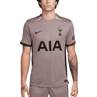เสื้อฟุตบอล Tottenham Hotspur 3rd Kit 23/24 ของแท้ล้าน%