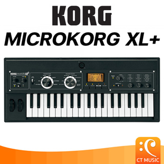 Korg MicroKorg XL+ คีย์บอร์ด