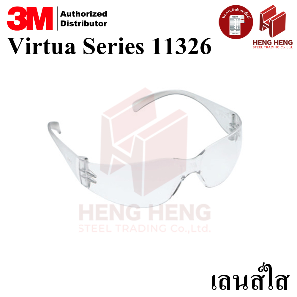 [1 อัน] 3M 11326 แว่นตานิรภัยเลนส์ใส กันฝุ่นละออง | Shopee Thailand