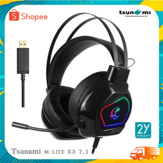 หูฟังเกมมิ่ง Tsunami X3 7.1 RGB Gaming Headphone รับประกันสินค้า 2 ปี
