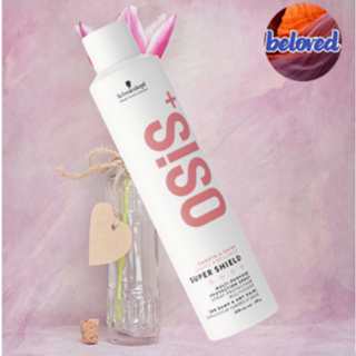 Schwarzkopf Osis Super Shield 300 ml เป็นสเปรย์ป้องกันอเนกประสงค์