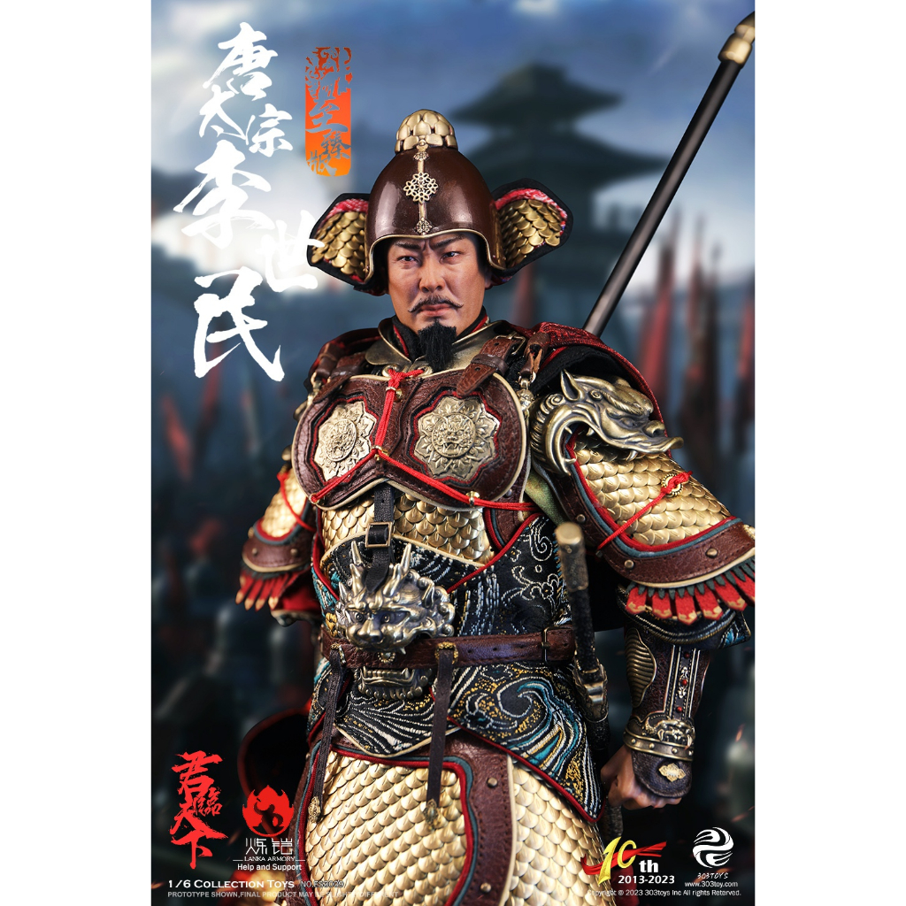 303toys-es3009-1-6-10th-aniversary-series-of-emperorsli-shimin-emperor-taizong-of-tang-deluxe-copper-version-limite