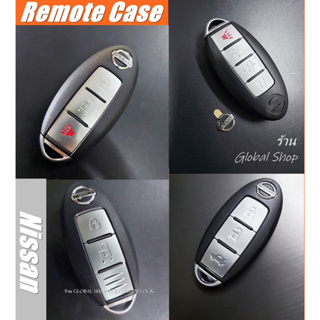 กรอบ รีโมท กุญแจ Nissan Remote นิสสัน [ พร้อมส่ง ]🔥โค้ด NEWFLIP ลด 100 บาท🔥