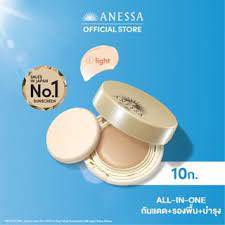 anessa-อเนสซ่า-ออล-อิน-วัน-บิวตี้-คอมแพ็ค-เอสพีเอฟ50-พีเอ-1-light-10-กรัม