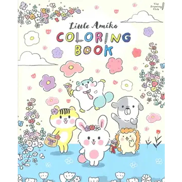 พร้อมส่ง-หนังสือ-ระบายสี-coloring-book-amiko-coloring-book-cat-company-fun-park-coloring-book-unishiba