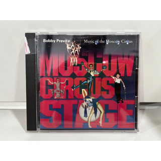 1 CD MUSIC ซีดีเพลงสากล   Bobby Previte  Music of the Moscow Circus   (C15D42)