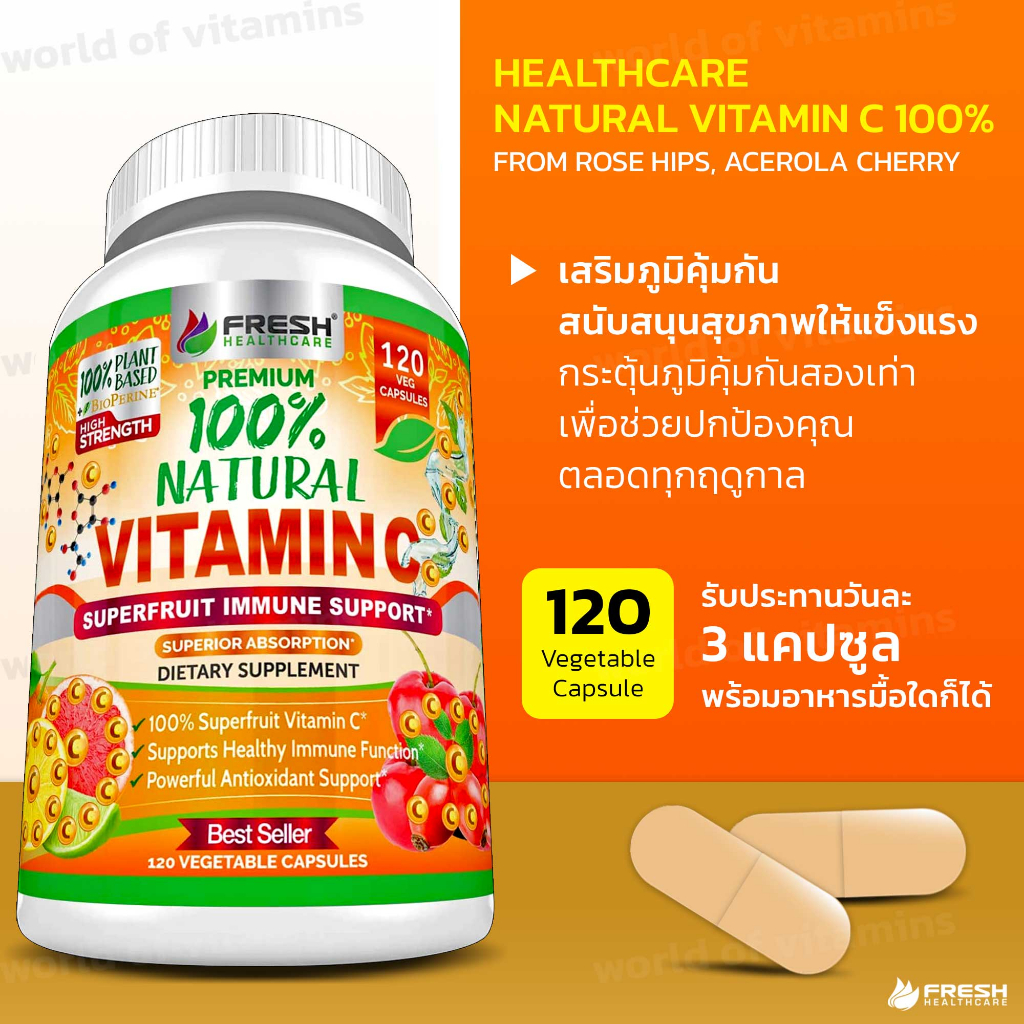 FRESH HEALTHCARE Natural Vitamin C 100 from Rose Hips, Acerola Cherry