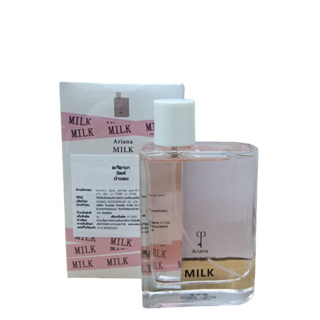 น้ำหอม Ariana MILK100 ml