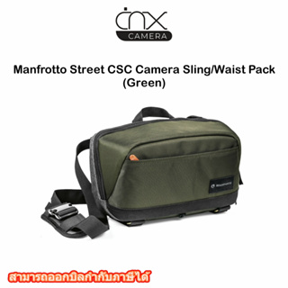 กระเป๋าใส่กล้องแบบสะพายข้าง Manfrotto Street CSC Camera Sling/Waist Pack (Green) ของแท้