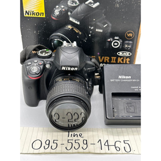 กล้อง Nikon D3300 ติดเลนส์ 18-55 สภาพสวย ชัตเตอร์ 8 พัน