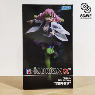 🇯🇵 มือ 1JP พร้อมส่ง 🇯🇵 SEGA FIGURIZMa คันโรจิ มัตสึริ ดาบพิฆาตอสูร Kimetsu no yaiba เสาหลักความรัก Mitsuri Kanroji