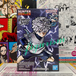 🔥 Vibration Stars Killua คิรัวร์ Hunter X Hunter ฮันเตอร์ × ฮันเตอร์ 🔥 ของแท้ ญี่ปุ่น💯