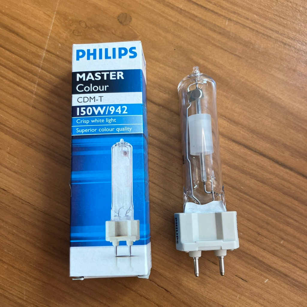 Philips G12 Mastercolour Cdm-t 150w /942 Uvs Ceramic Led
