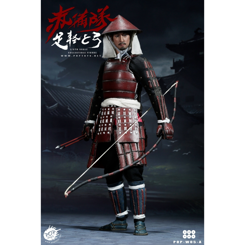 poptoys-pop-w05a-ashigaru-bow-standard-version-มือสอง