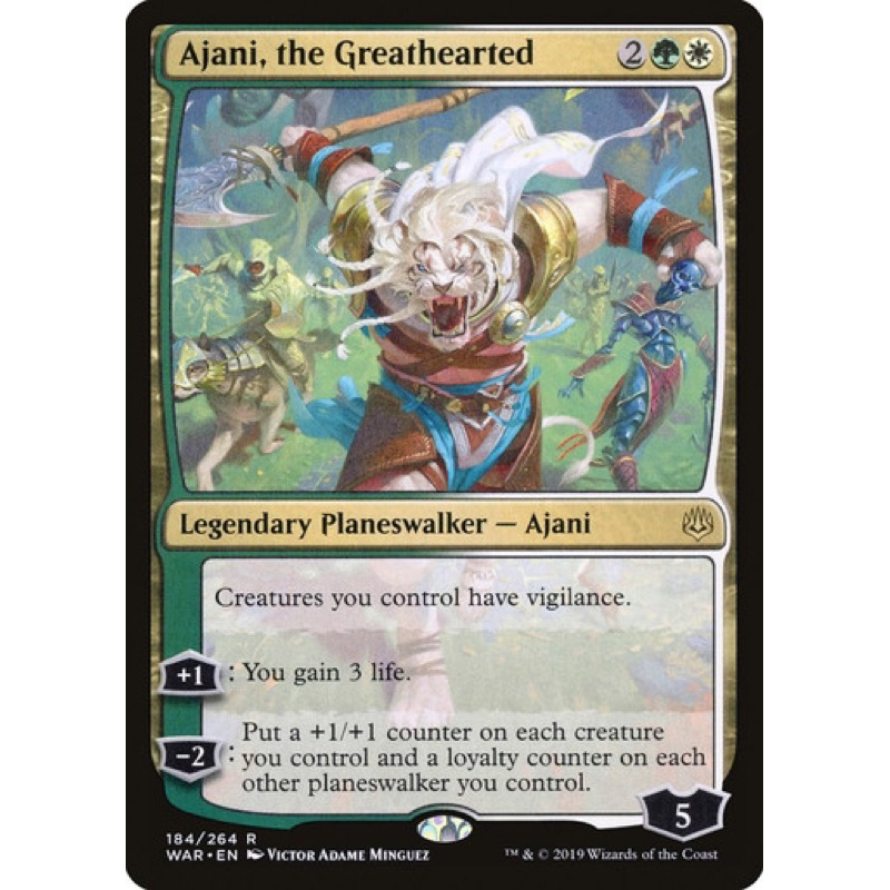 lightning mtg cards Lightning, Army of One main image 1