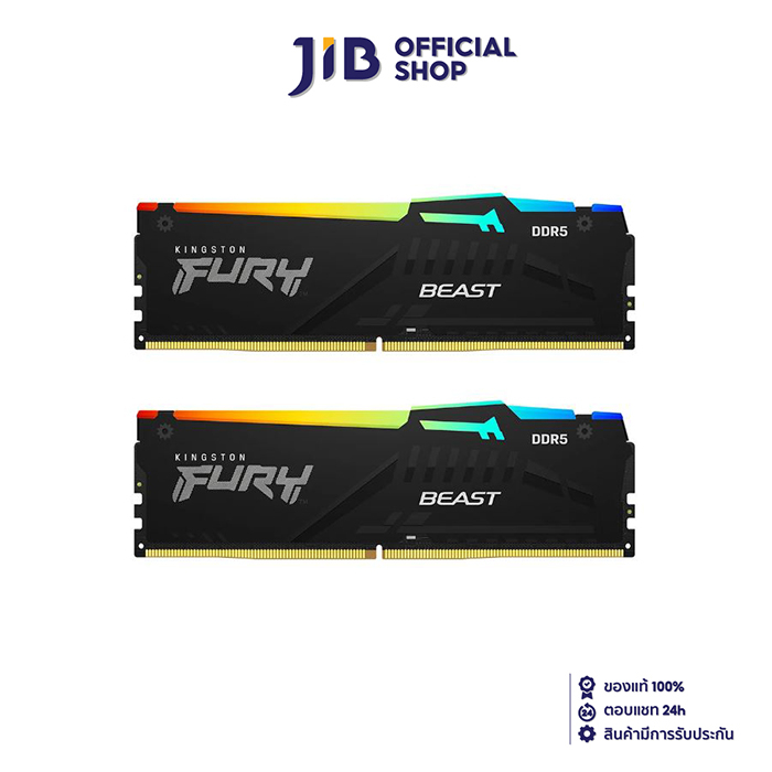 キングストン Kingston 32GB DDR5 5200 16GBx2 Amazon.com: Kingston Technology Fury Beast RGB 32GB 5200MT/s